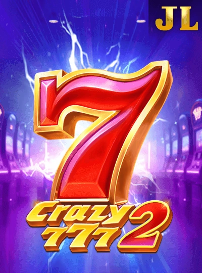 n57